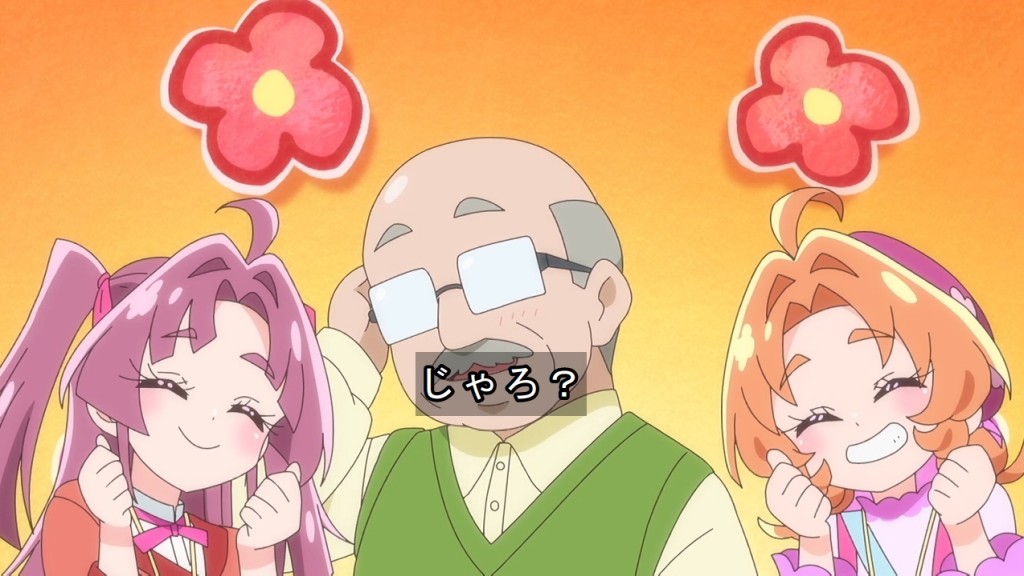『名探偵プリキュア！』第36話 感想｜見覚えのある人物と蠢く不穏な影反応画像6