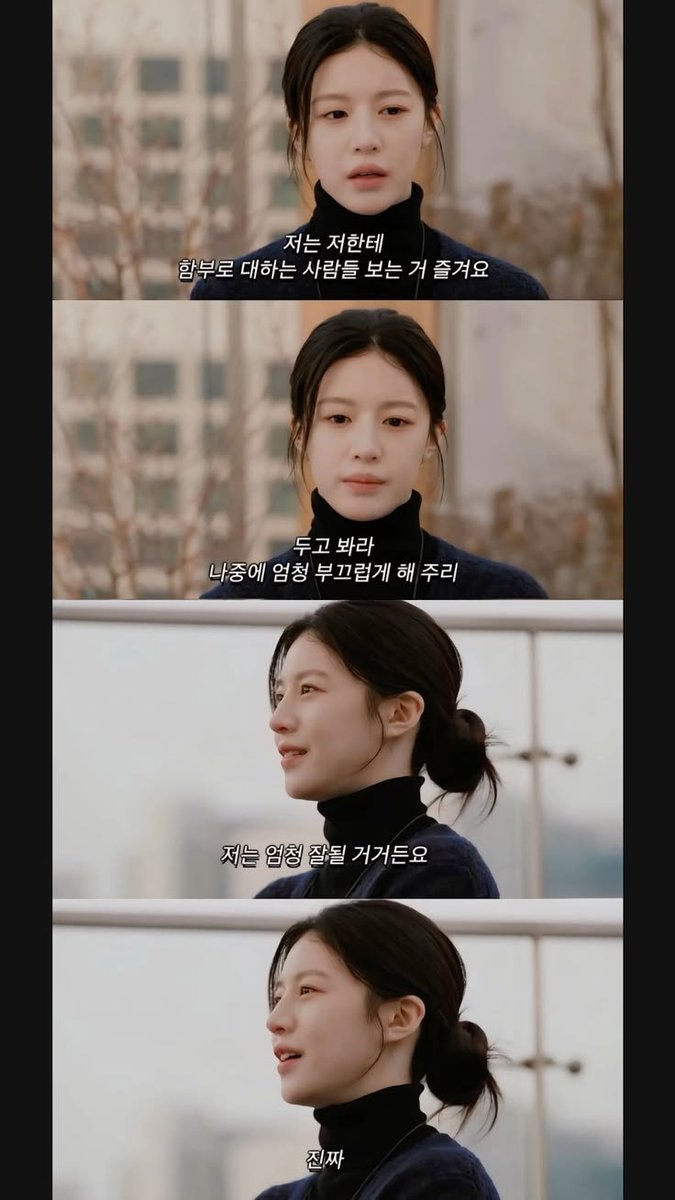 superwriter123's tweet photo. 이런 마인드로 살아보는거야. https://t.co/syZVdEeV1J