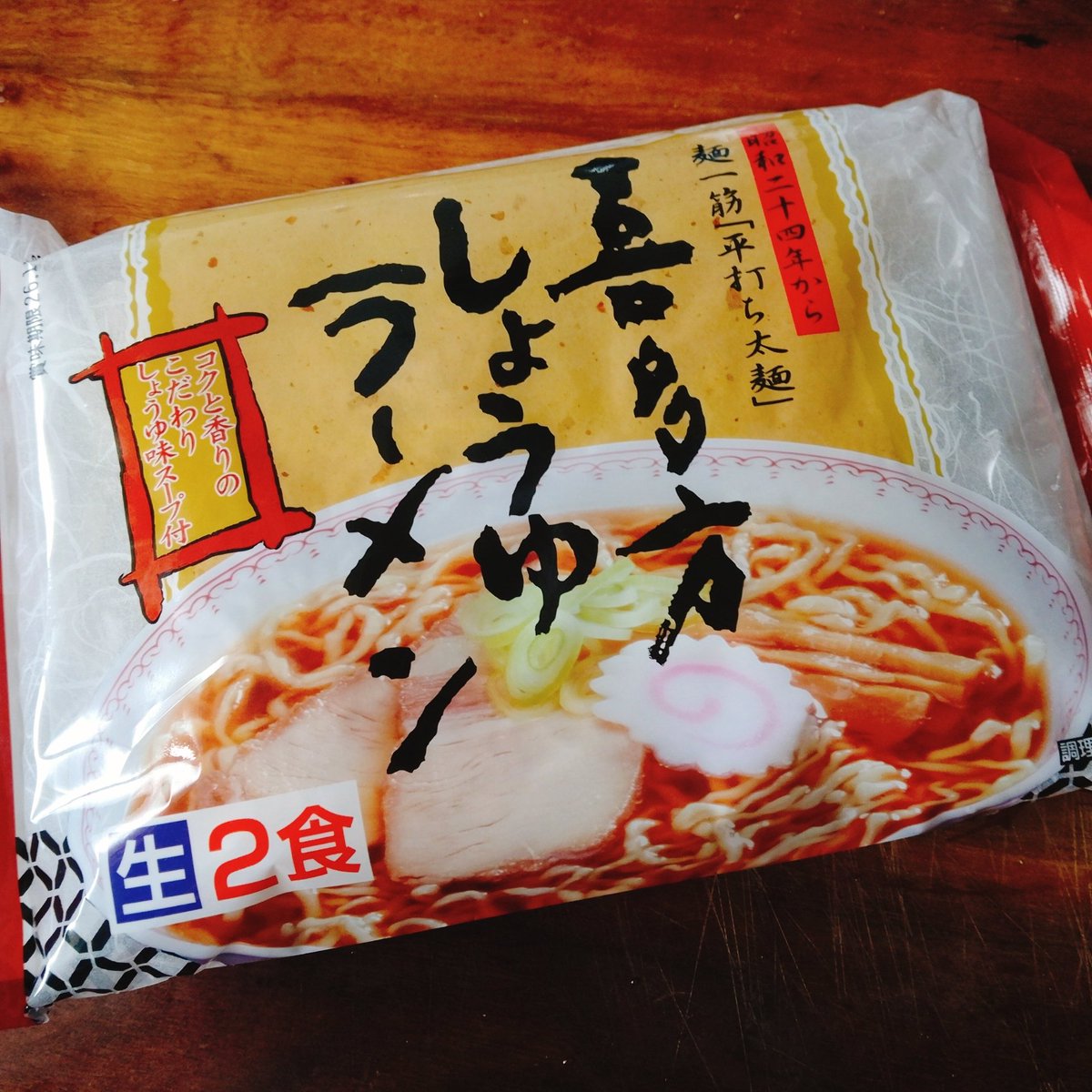 recarry_iwaki's tweet photo. おはようございます🦁

お家で喜多方ラーメン🍜
美味しかったです✨

今日も9時から営業です🛞

#タイヤホイール買取 #いわき　#高価買取
#アルミホイール #鉄チン #スチールホイール  #北茨城 ＃広野町 #高萩 https://t.co/JJXVYkIcZy