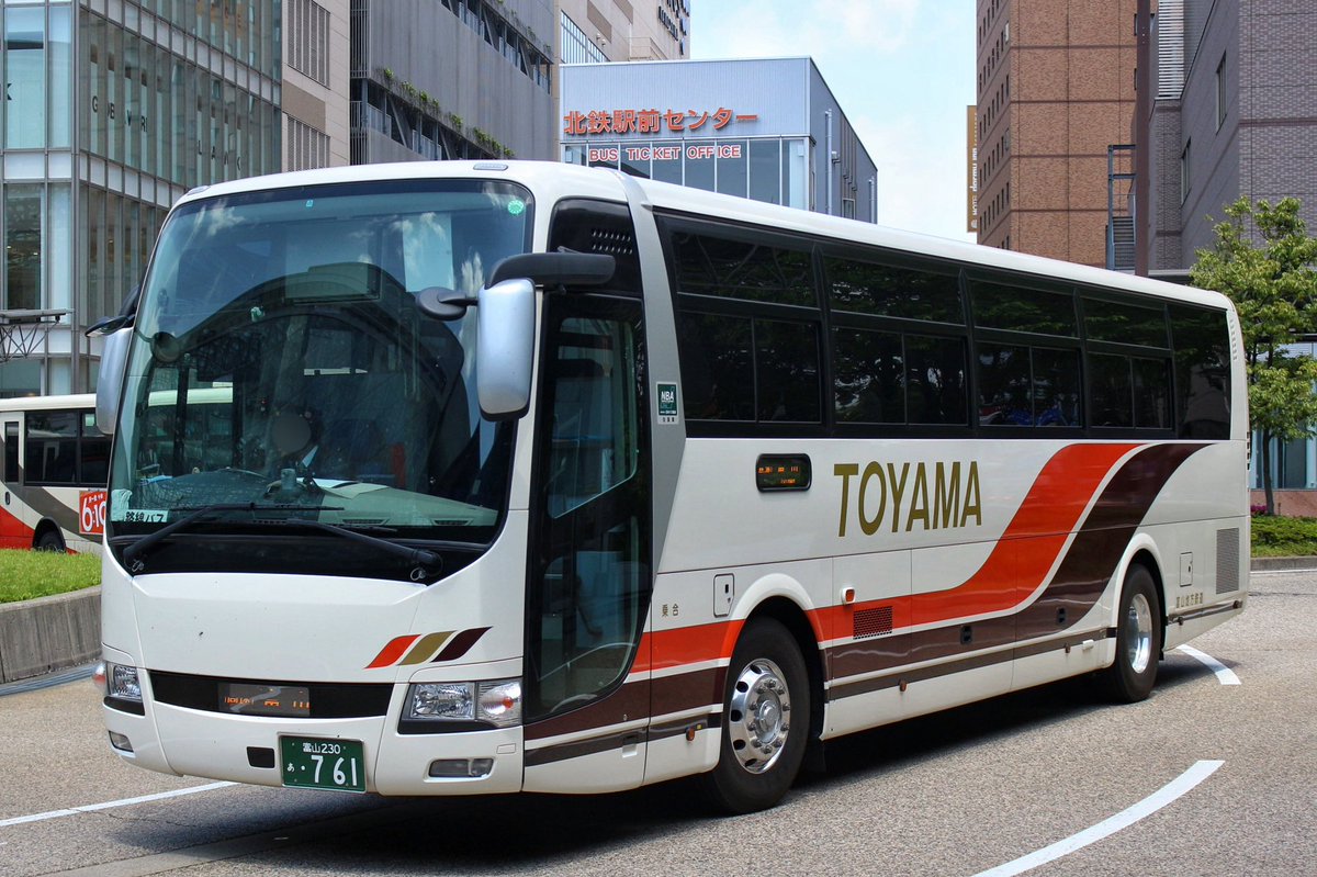 buscollection47's tweet photo. 富山地方鉄道
富山230あ･761
2017.05 https://t.co/xNnHZXCYn5
