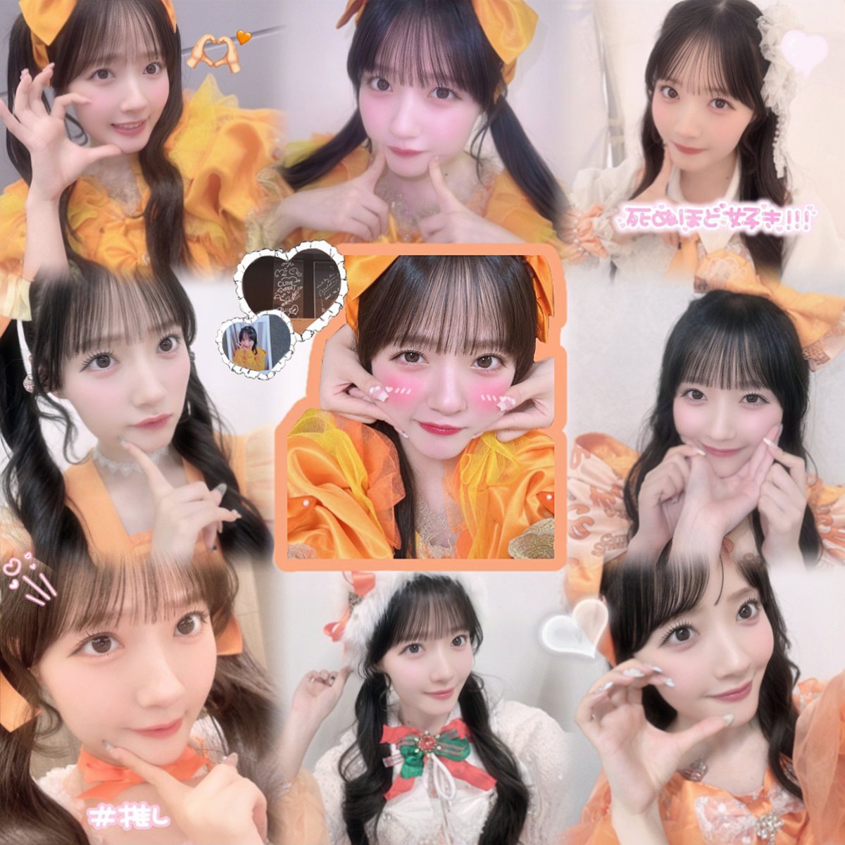 7anq_3's tweet photo. 初🏷.*

川本笑瑠©を一筋に推しています♡
普段からリプやDMで沢山絡める方大歓迎です！

♡ or ↺でお迎え行きますჱ̒՞ ̳ᴗ ̫ ᴗ ̳՞꒱

沢山の反応待ってます>_<
詳細ALT˖ ࣪⊹
 #きゅーてすと  #きゅーてすとと繋がりたい https://t.co/6XQG6QROf0