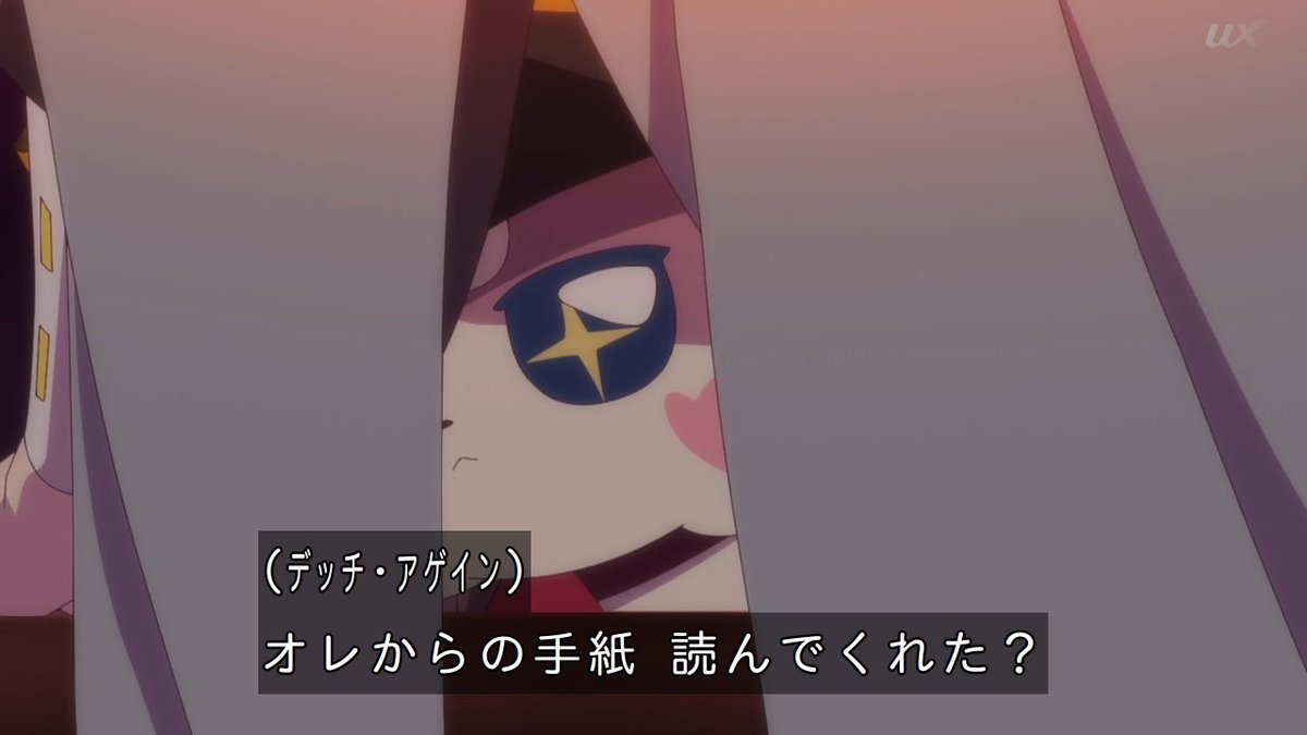Star Detective Precure! Episode 36 post image 1