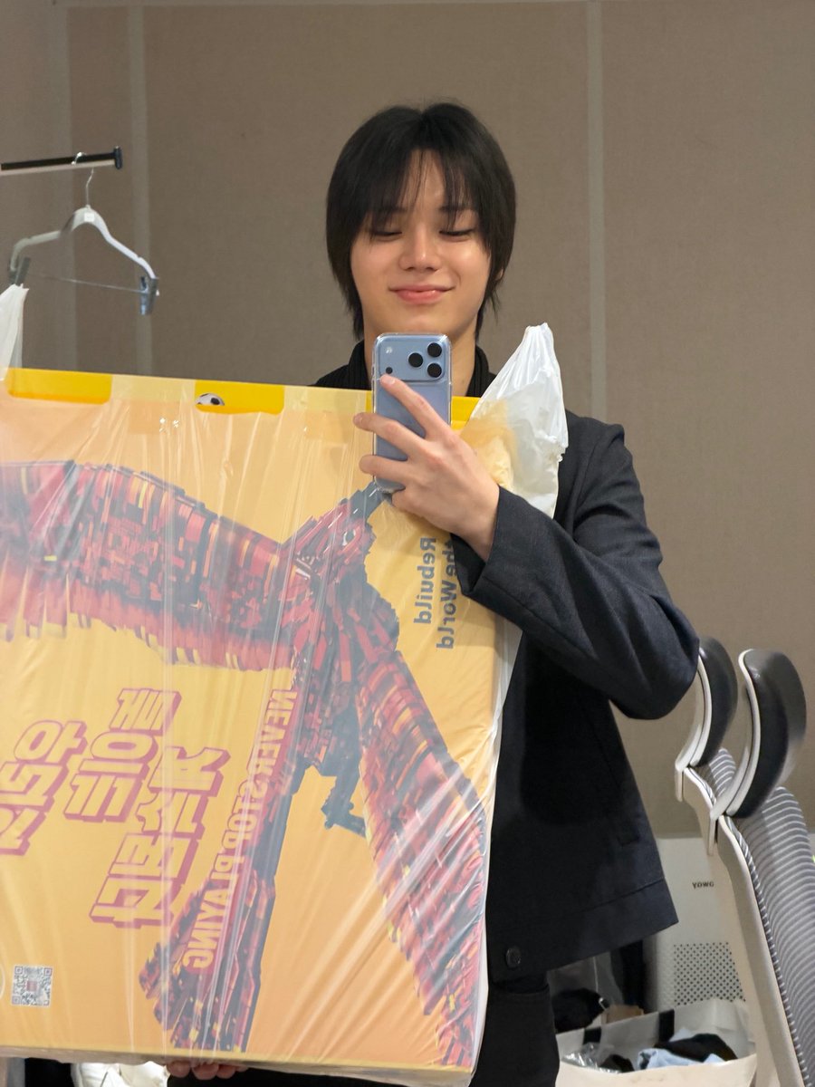 OHYULINDONESIA tweet picture