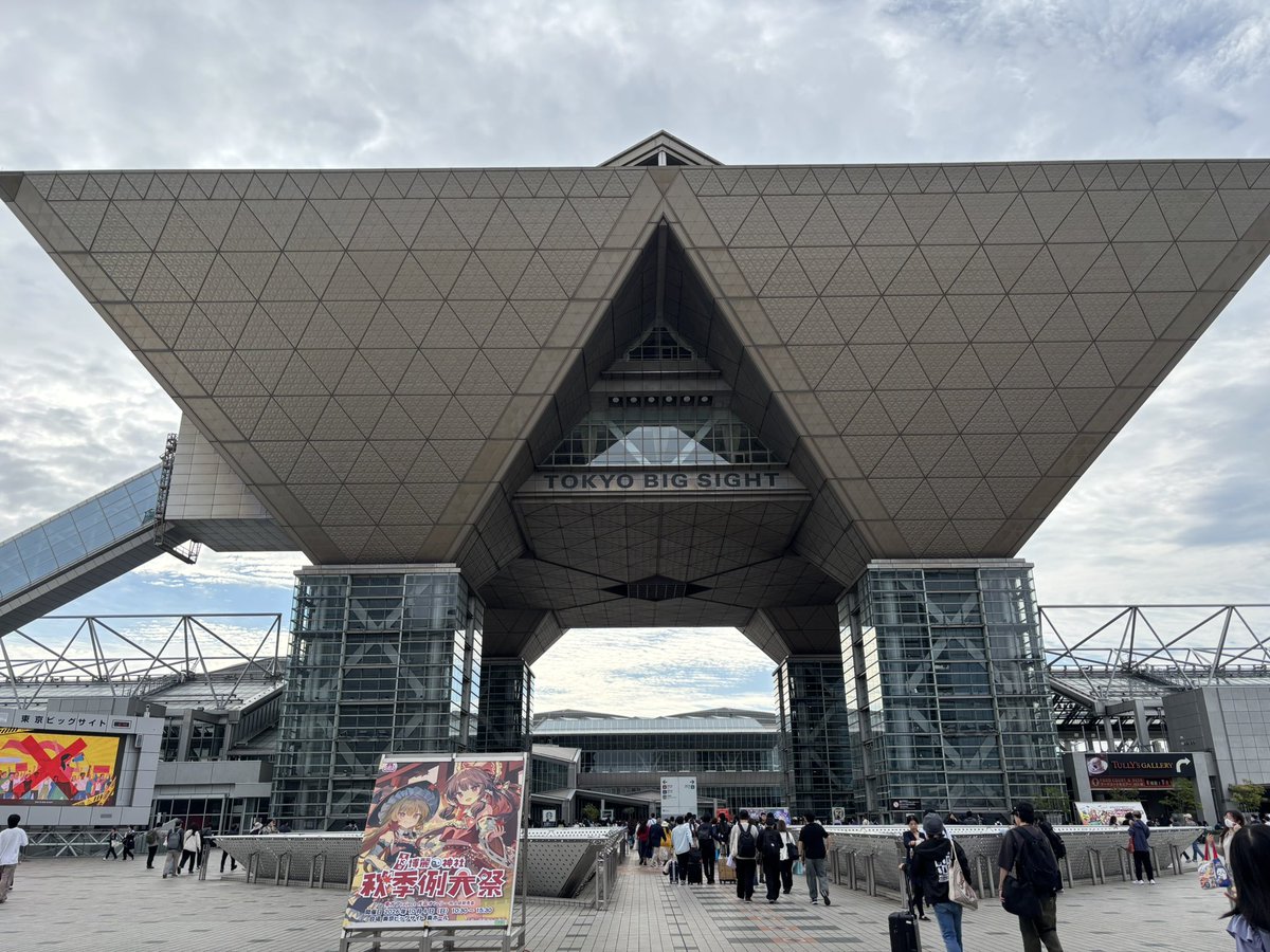 sycro19990's tweet photo. おはよう！例大祭だよー https://t.co/VhoLGDfXbw