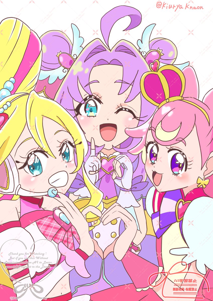 Star Detective Precure! Episode 36 post image 1