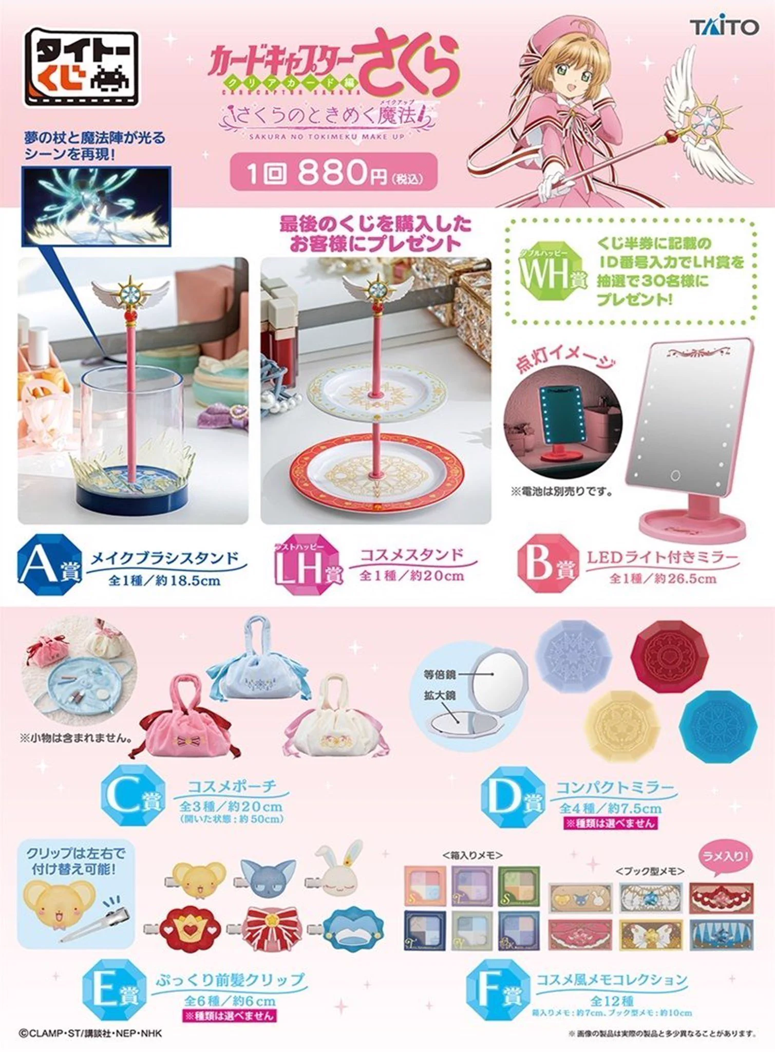 ブックマーケット上飯野店 on X: 