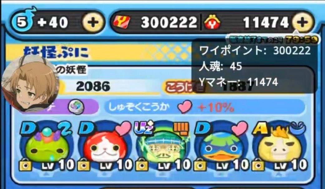 mokurokawaii0's tweet photo. 🎁30万ワイポ石垢プレゼント🎁

📌内容 30万ワイポ石垢×1人
✅山田スキル2🐜
参加者100人⤴︎で50万石垢に変更📌
【条件】
・@mokurokawaii0 のフォロー
・♥️&amp;♻️
引用で確率🆙 https://t.co/WRpCpmDxkj