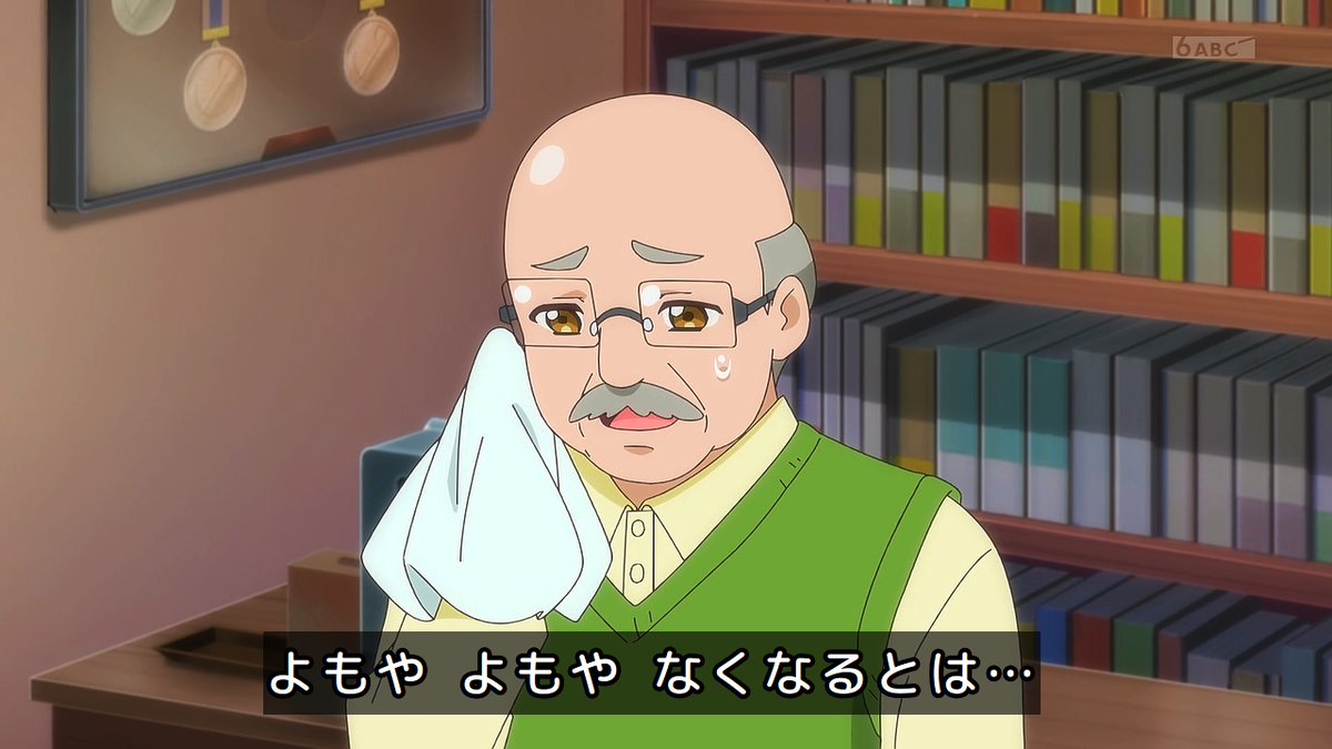 Star Detective Precure! Episode 36 post image 1