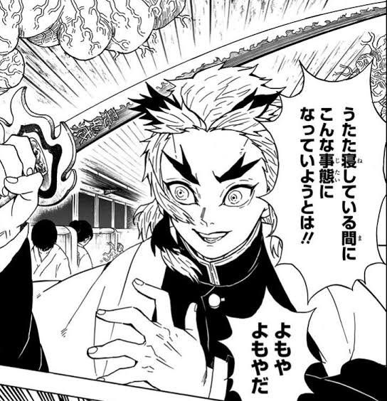 Star Detective Precure! Episode 36 post image 1