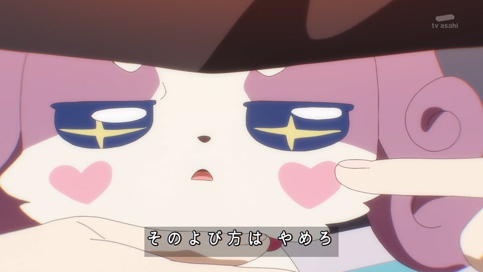Star Detective Precure! Episode 36 post image 1