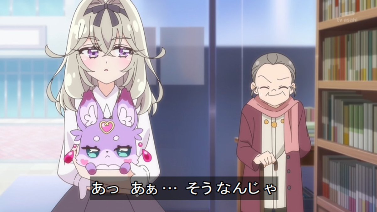 Star Detective Precure! Episode 36 post image 1