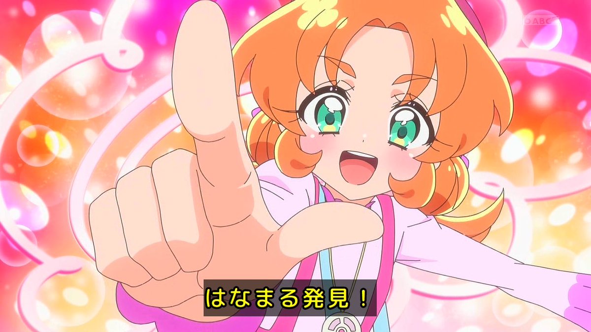 Star Detective Precure! Episode 36 post image 1