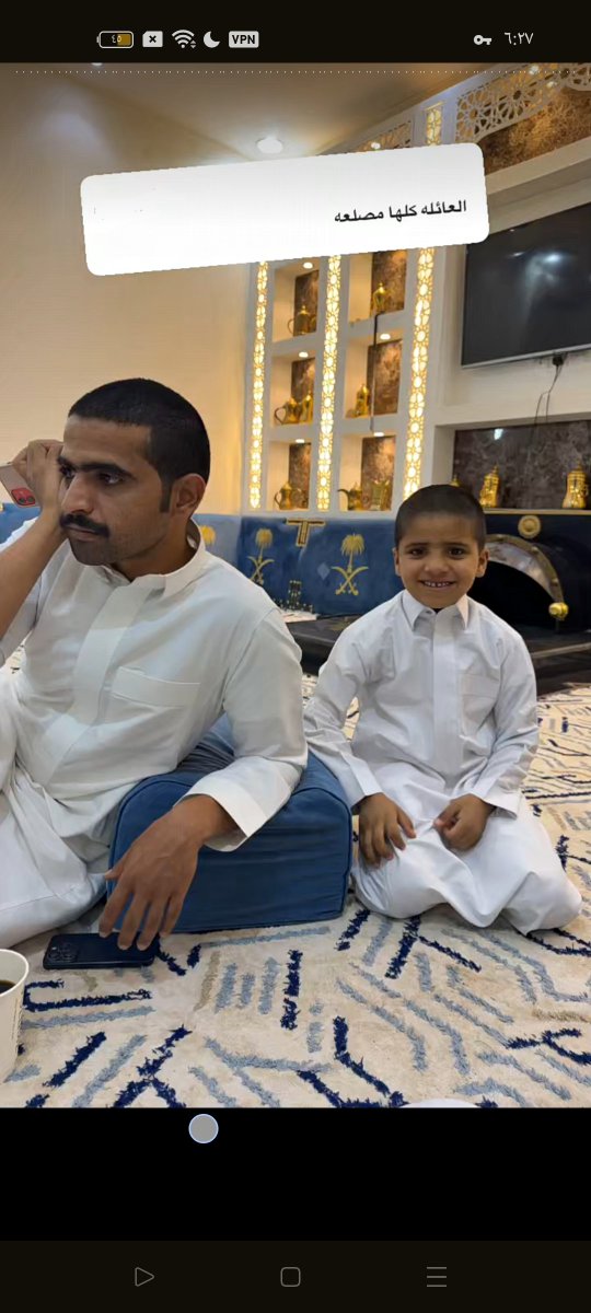 layan_ali133's tweet photo. اطلب بسنابات تطولللل😢😞

#فلاح_مهذل ـ @_zr3i https://t.co/QLHjoB4yS7