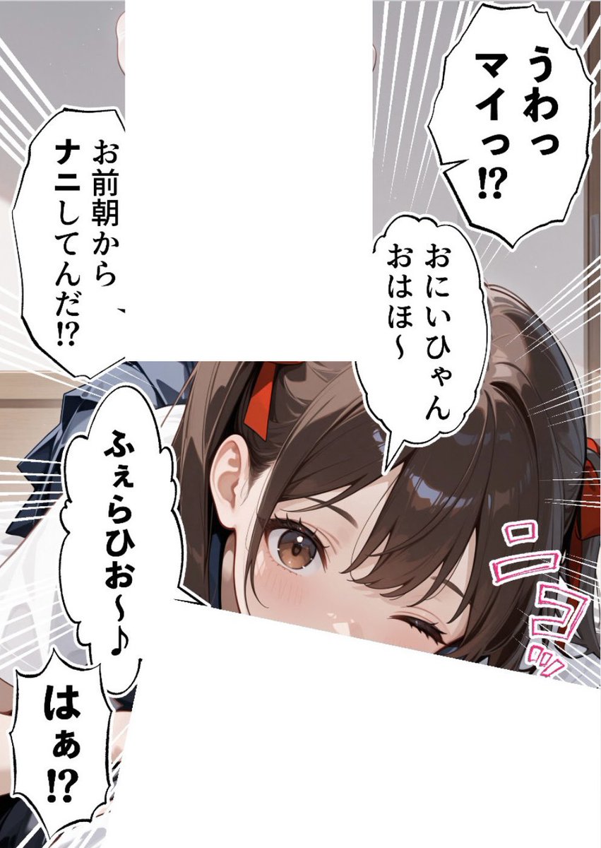 MOHabuzzz's tweet photo. https://t.co/tm7cQ59chk