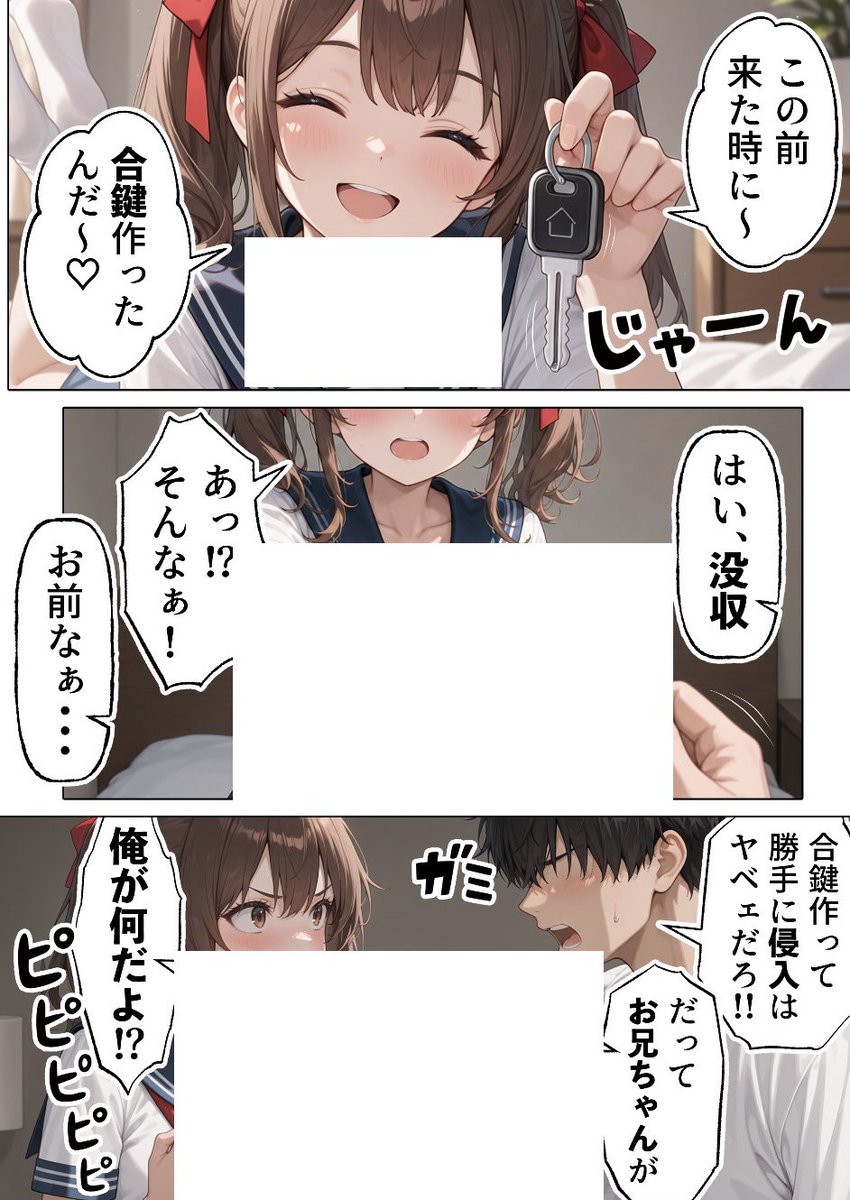 MOHabuzzz's tweet photo. https://t.co/tm7cQ59chk