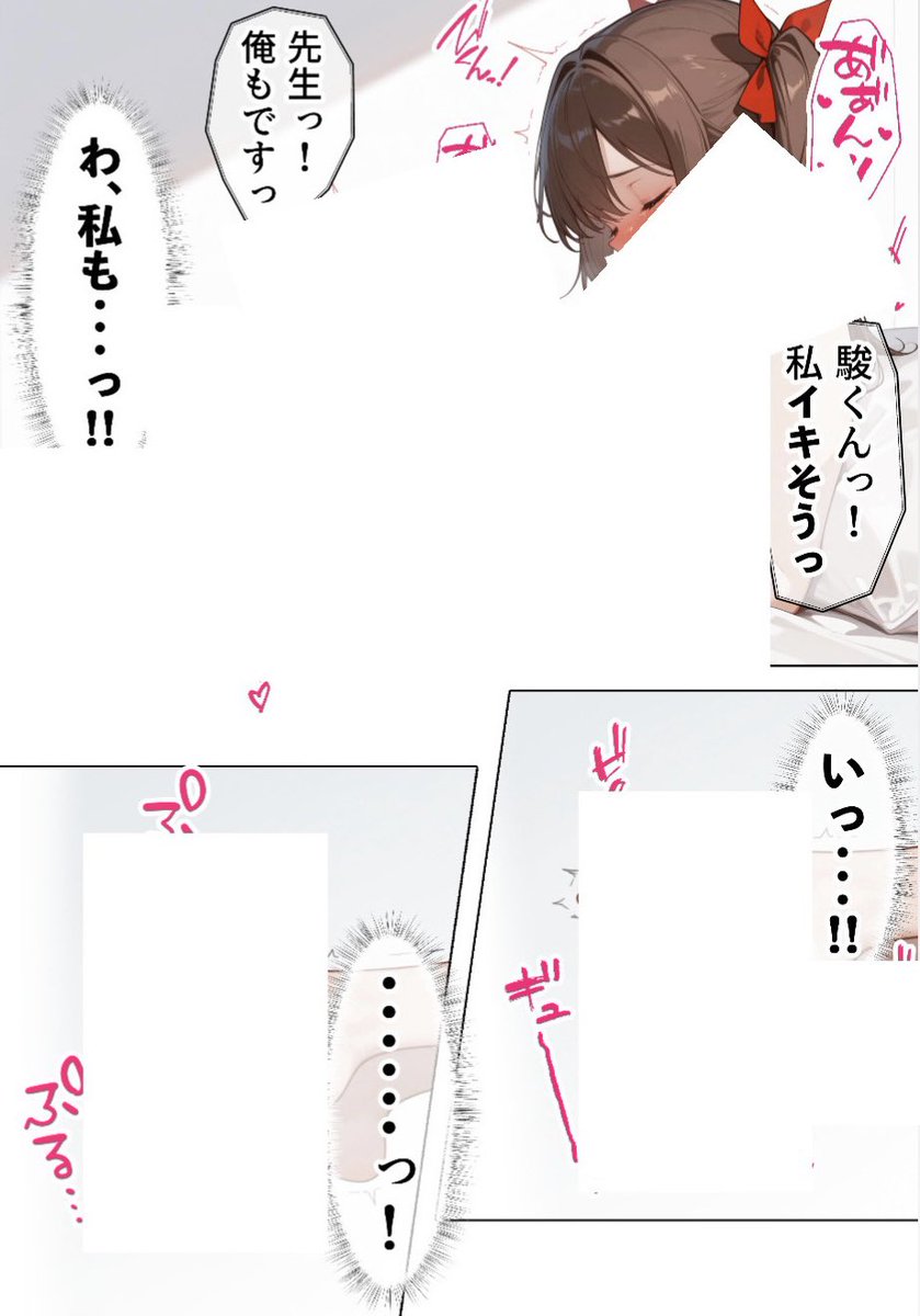 MOHabuzzz's tweet photo. https://t.co/P2uZwROWEp