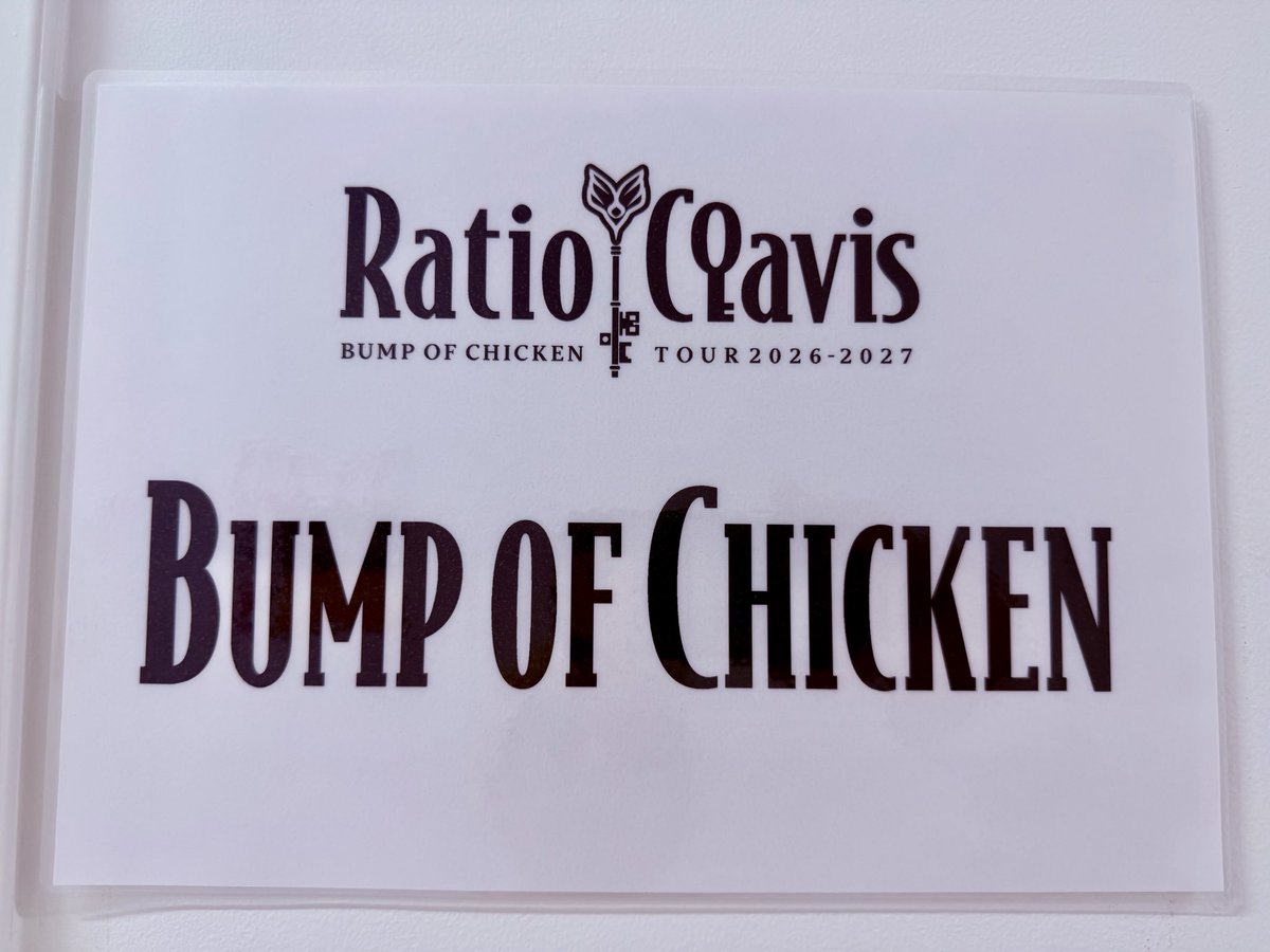 boc_chama's tweet photo. おはようございます！「TOUR 2026-2027 Ratio Clavis」仙台2日目です🗝️
天気は曇りで夜は少し肌寒くなりそうなのでお気をつけてお越しください。
ライブでみんなにお会いできるのを楽しみにしています🚪
よろしくお願いします✌️

#BUMPOFCHICKEN
#RatioClavis
#BOC30th https://t.co/044r9jYMyR