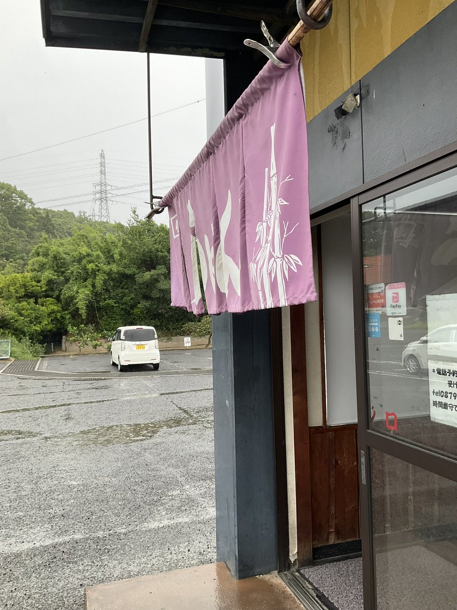 sugich_btp's tweet photo. 朝うどん https://t.co/qW2PAYHIrt