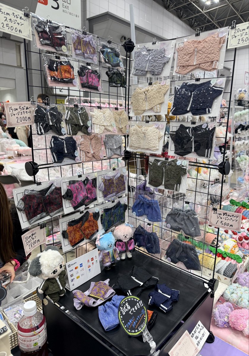 murasaki_nuinui's tweet photo. 10/4 ぬいFes
Ｊ21.22 後ほど設営写真あげますが。
ライナップはいつもと同じで、品切れ中が多々あります。
クレカ、ペイペイ使えます！

試着できますので、遊びに来て頂けたら嬉しいです。2027年小さめな靴の方はデザイン大幅リニューアル予定なので、在庫限り終了も多々あります！ https://t.co/EIokz0r57r