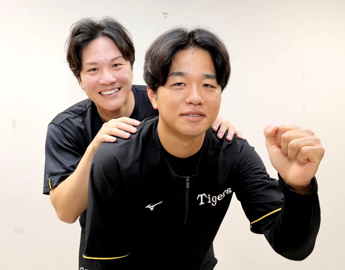 sktfrt0519's tweet photo. ずっとかわいいんだけど🥹💛💜 https://t.co/N5w2otQ35p