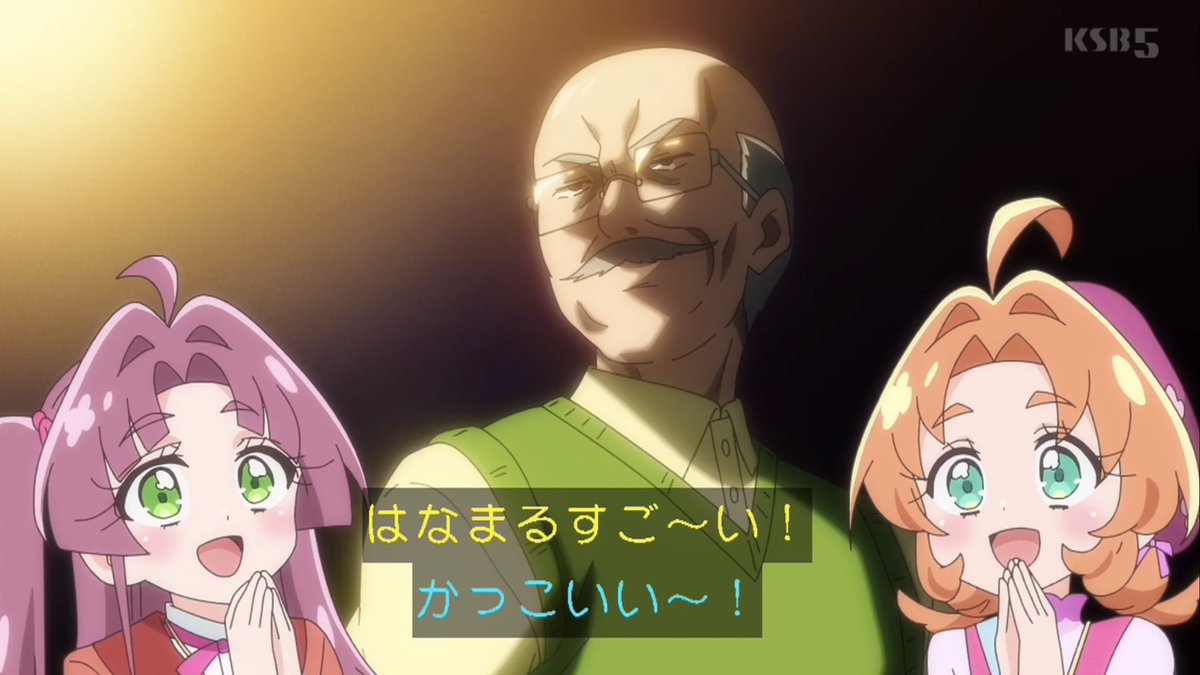 Star Detective Precure! Episode 36 post image 1