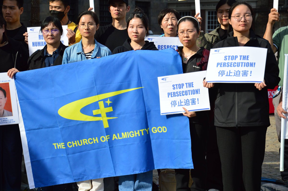 anticcpnl's tweet photo. 全能神教會基督徒們，呼籲中共尊重人權，停止宗教迫害。 https://t.co/pQnXNE6cro