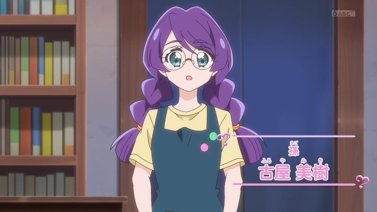Star Detective Precure! Episode 36 post image 1