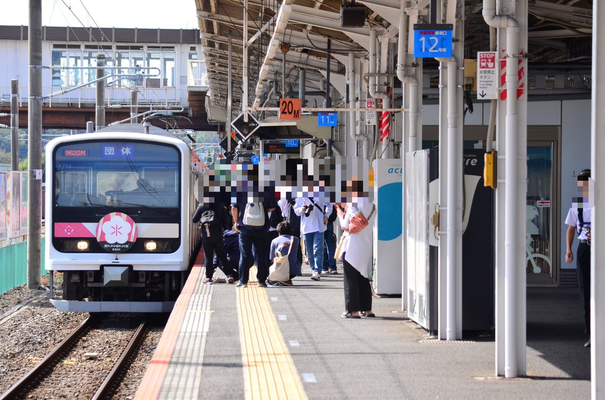 THUNDER_K476's tweet photo. 2026 10/3
E501 K754　回9620M〜9722M〜9725M〜9626M
栗づくし列車　栗の秋さんぽ号

勝田車両ベース→土浦　送込回送
和スイーツコース『彩-IRODORI-』　土浦→友部→笠間
笠間→友部→笠間　送込回送
洋スイーツコース『薫–KAORI-』　笠間→日立→水戸
水戸→勝田車両ベース　返却回送

※一部のみ https://t.co/sQukt9IY5q