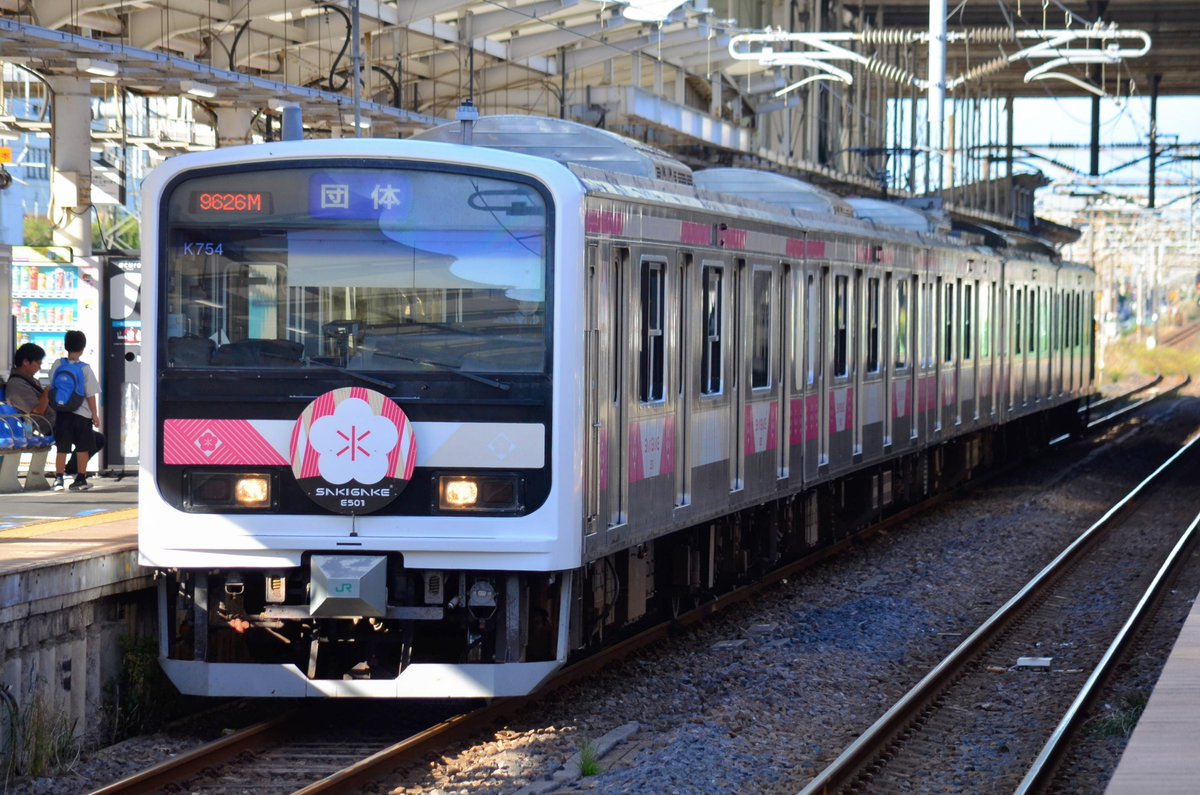 THUNDER_K476's tweet photo. 2026 10/3
E501 K754　回9620M〜9722M〜9725M〜9626M
栗づくし列車　栗の秋さんぽ号

勝田車両ベース→土浦　送込回送
和スイーツコース『彩-IRODORI-』　土浦→友部→笠間
笠間→友部→笠間　送込回送
洋スイーツコース『薫–KAORI-』　笠間→日立→水戸
水戸→勝田車両ベース　返却回送

※一部のみ https://t.co/sQukt9IY5q