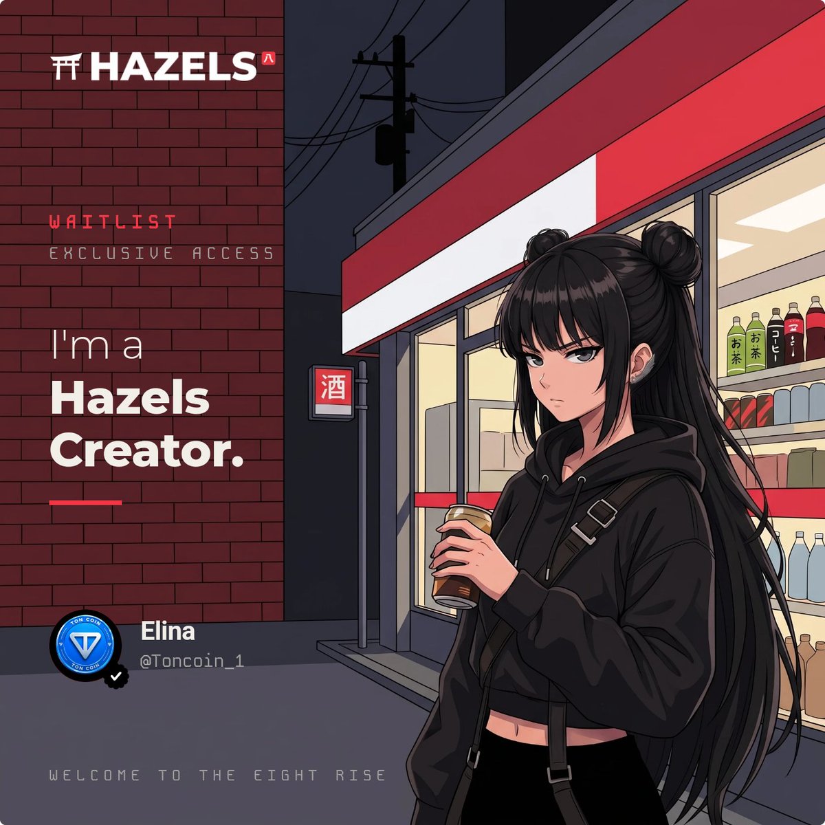 Toncoin_1's tweet photo. @0xhazels #WEAREHAZELS
NFT sits at the center of several different layers:
→ Pulse for creators
→ Drops for free mints
→ Staking for deeper access
→ Meetups &amp; community
→ RWA and physical products
That's a much bigger experiment than simply launching another 5,555-piece  nft https://t.co/1d3hnqYiT7