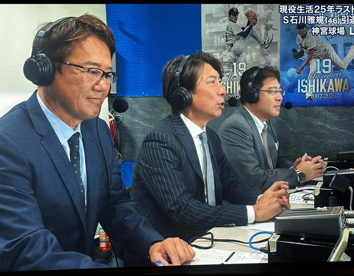 zgmfx_56s's tweet photo. 引退試合でネット裏に集結する面々でこの差は一体何ですか？😳 https://t.co/ILwQMjumxF