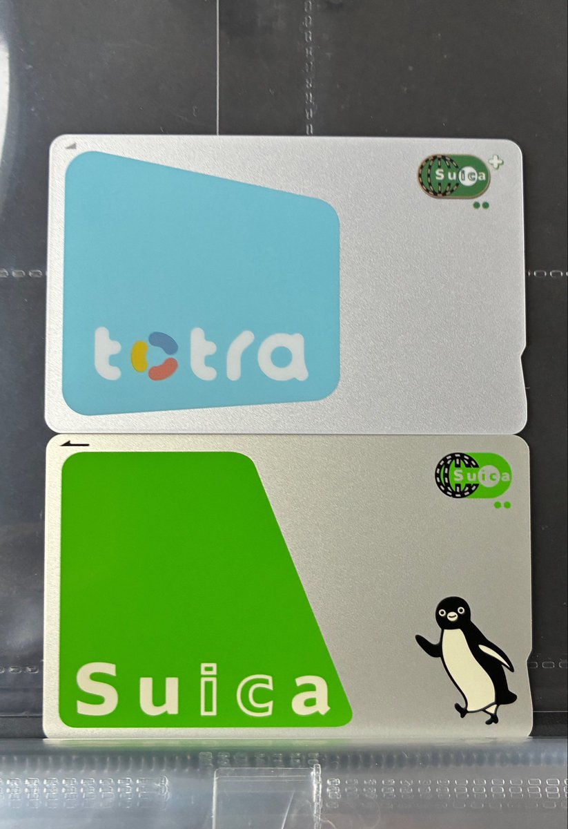 denkimain's tweet photo. totra買えたー
意外とSuicaと似てるな https://t.co/ZXsdGiEGil