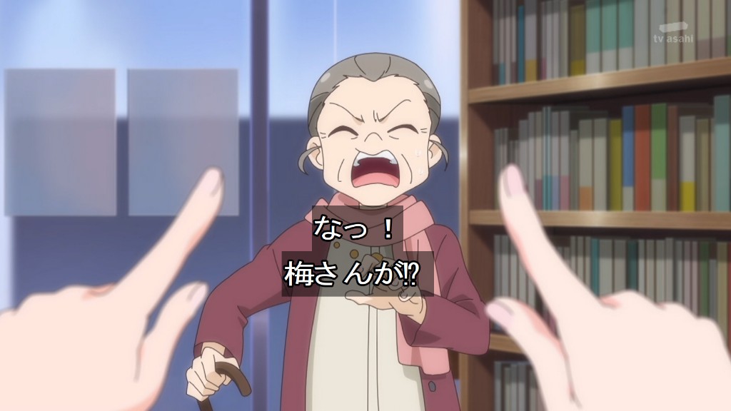 Star Detective Precure! Episode 36 post image 1