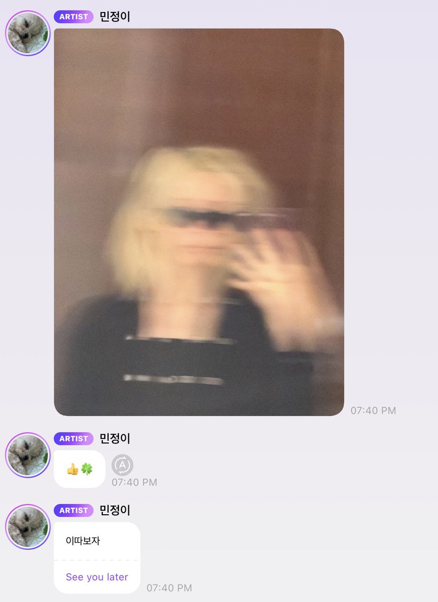 wntrult's tweet photo. aespa WINTER has confirmed that she will perform at today’s SYNK : COMPLaeXITY in Los Angeles show. https://t.co/PPbEQfKBHq
