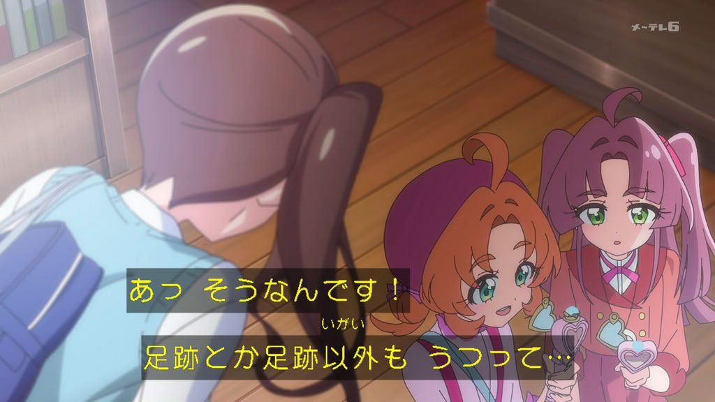 7272_Gyu's tweet photo. へぇおもしろいの持ってんじゃん #precure https://t.co/3vSOVp8exD
