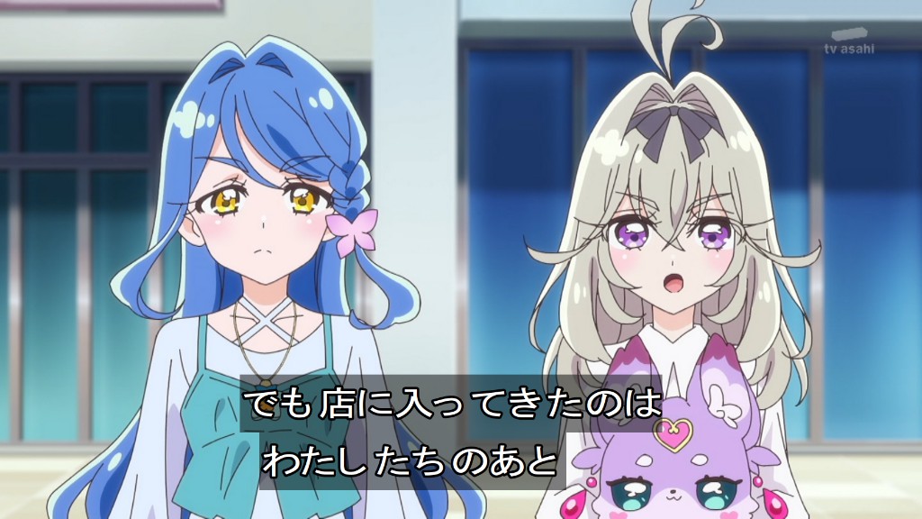 Star Detective Precure! Episode 36 post image 1