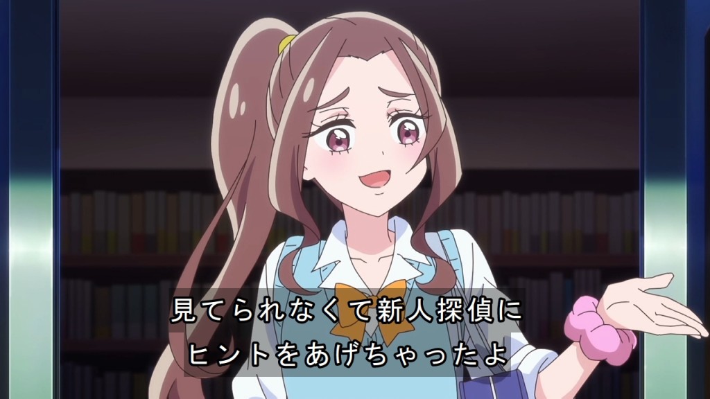 『名探偵プリキュア！』第36話 感想｜見覚えのある人物と蠢く不穏な影反応画像9