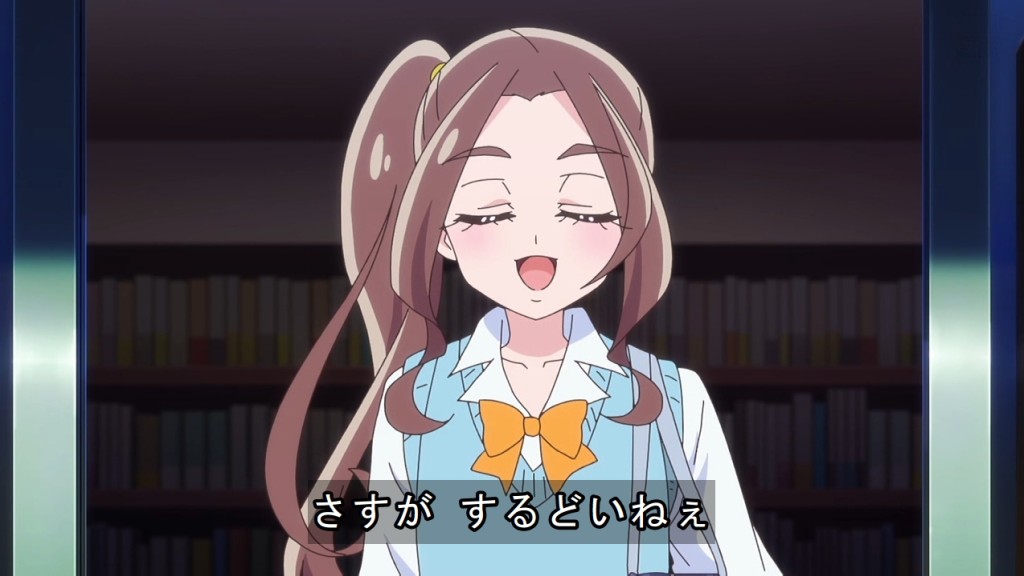 『名探偵プリキュア！』第36話 感想｜見覚えのある人物と蠢く不穏な影反応画像8