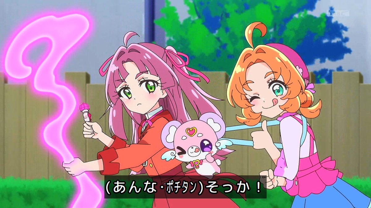 『名探偵プリキュア！』第36話 感想｜見覚えのある人物と蠢く不穏な影反応画像13