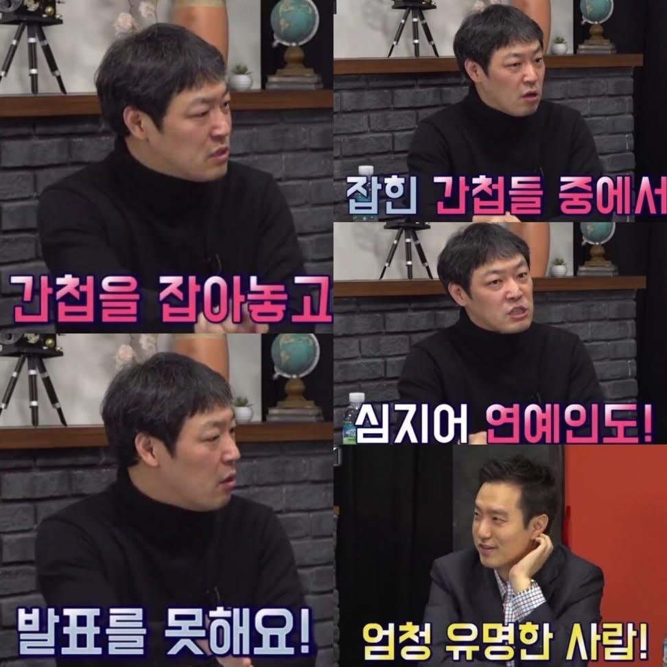 captainkang38's tweet photo. 김용호 부장
예전에 들었을 때는 설마 했었는데.

요즘 돌아가는 모습을 보니 
충분히 가능할 수도 있다는 생각이 듭니다.

엄청 유명한 사람.
궁금하긴 합니다.
시간지나면 밝혀질 거라 생각합니다. https://t.co/XYX50k1UiY