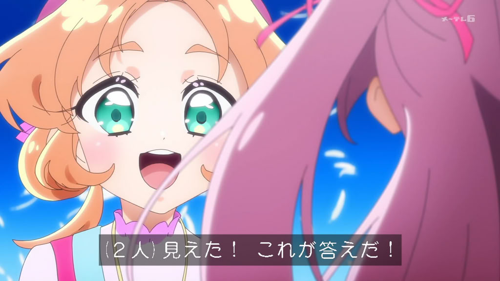 7272_Gyu's tweet photo. これが答えだ #precure https://t.co/NU2EiQxYCO