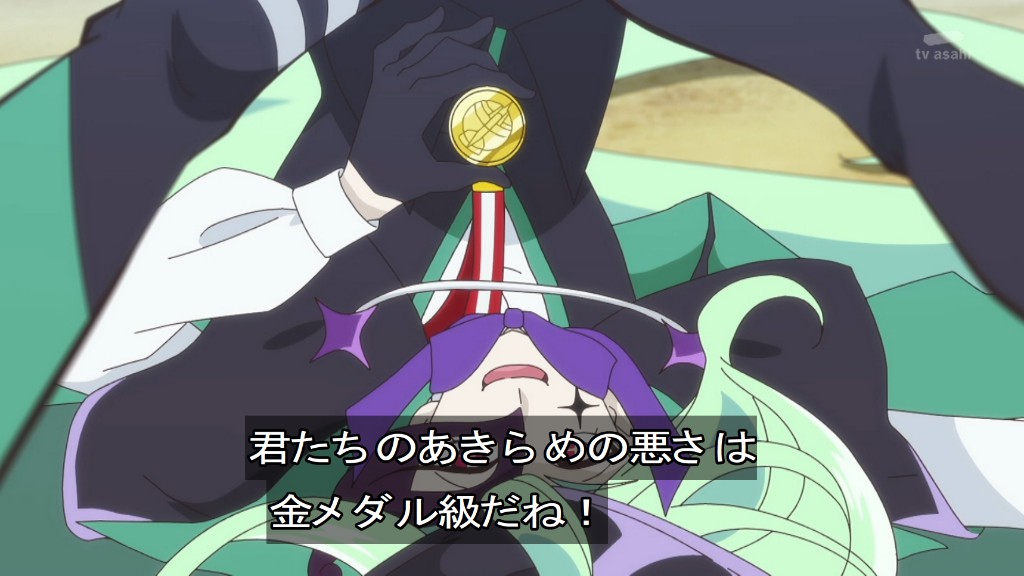 Star Detective Precure! Episode 36 post image 1
