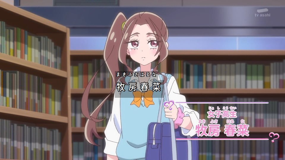 Star Detective Precure! Episode 36 post image 1