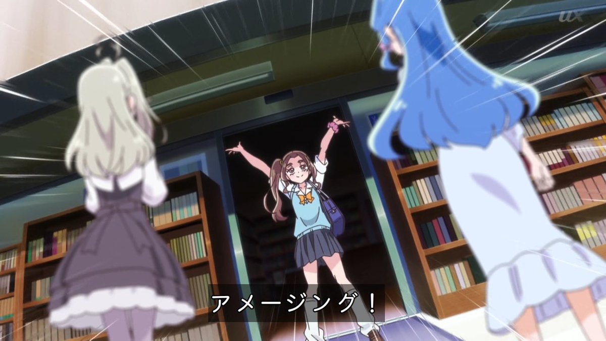 Star Detective Precure! Episode 36 post image 1