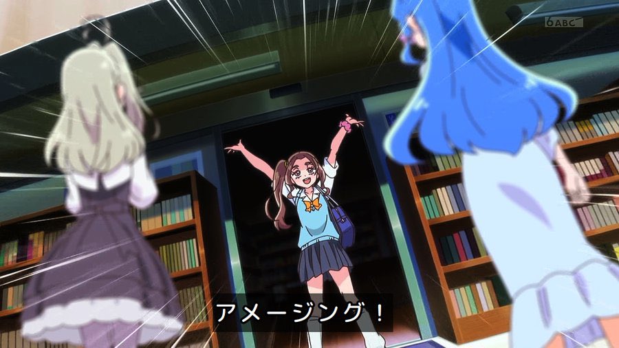 Star Detective Precure! Episode 36 post image 1