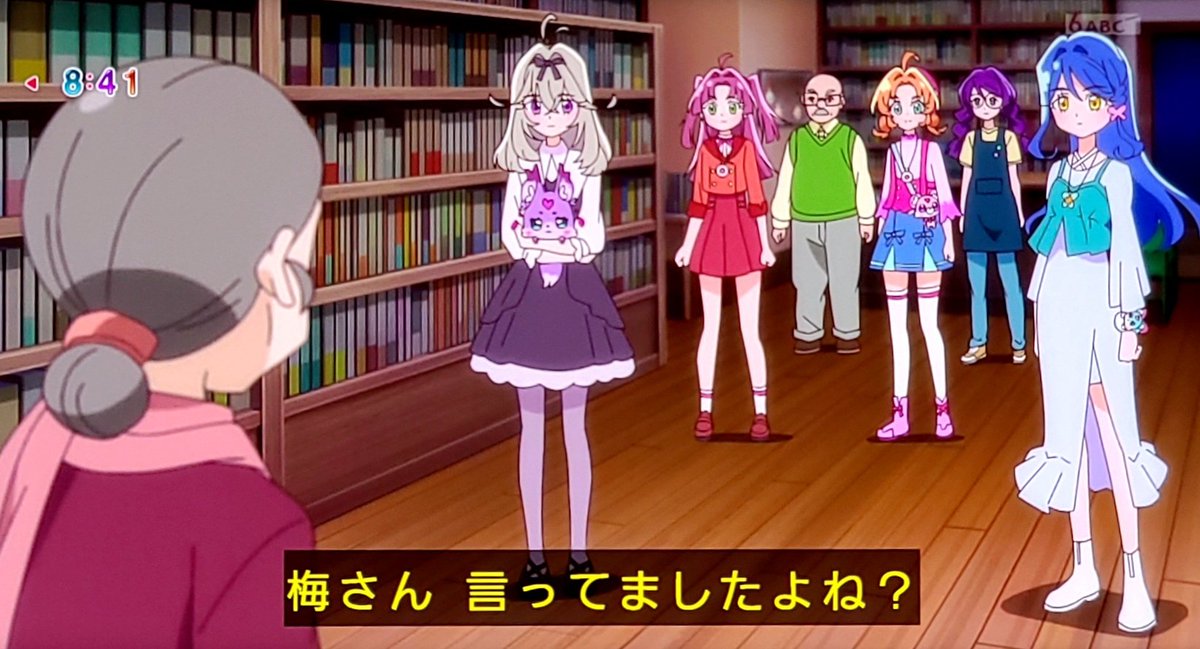 Star Detective Precure! Episode 36 post image 1
