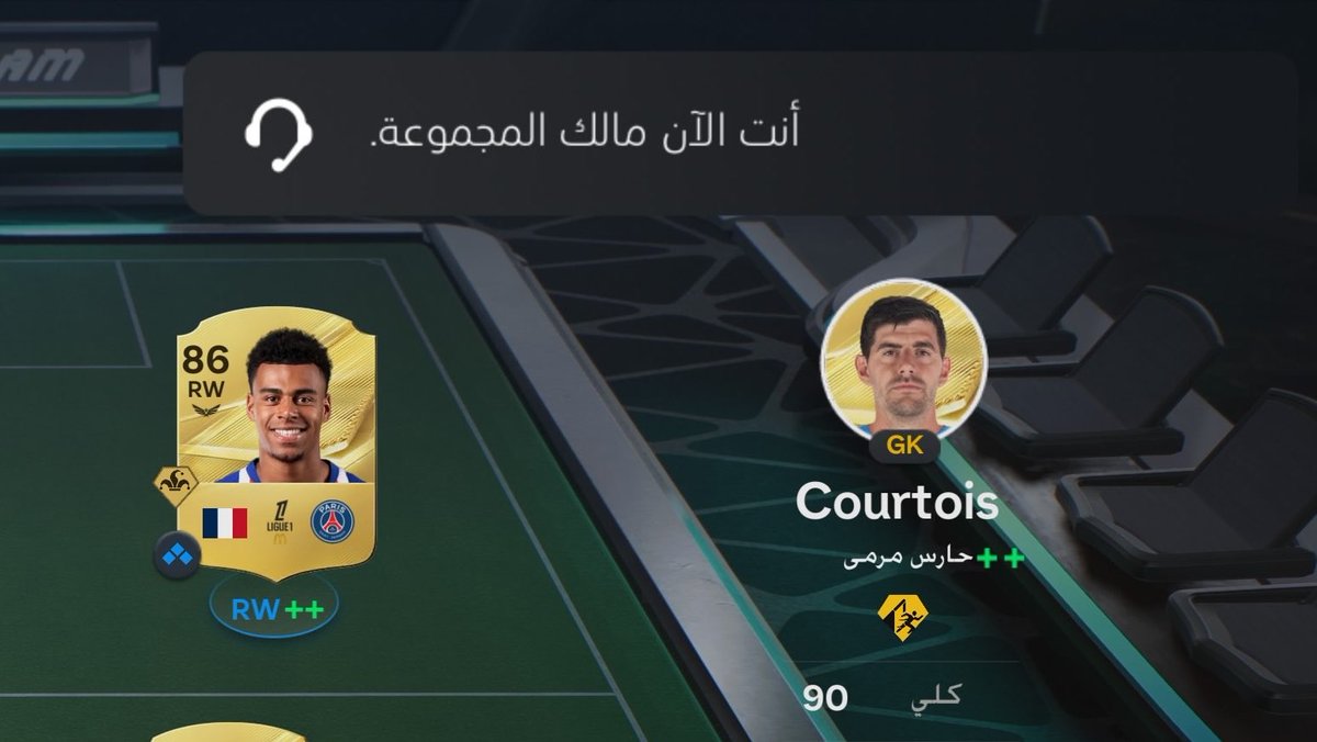 u1ka7's tweet photo. اسوء اشعار يجيني بوقت متأخر من الليل https://t.co/sohCD9dl8A