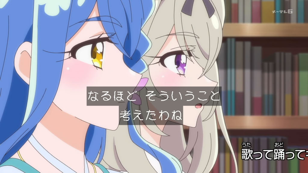 7272_Gyu's tweet photo. これが答えだ #precure https://t.co/NU2EiQxYCO
