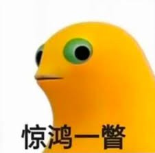naipowapepe's tweet photo. @Yourpop8 你太弱了 https://t.co/f3UrjEVTPr
