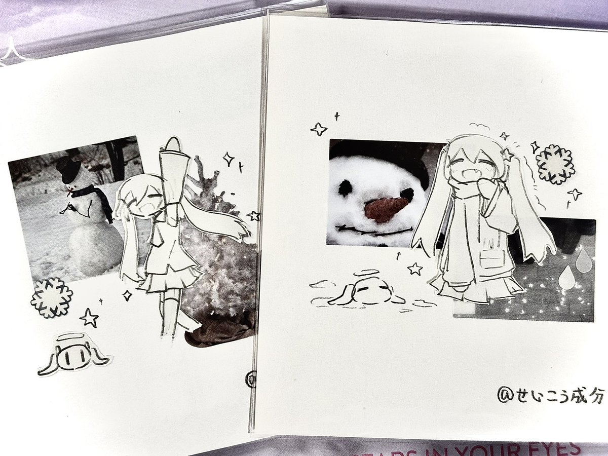 w85811942's tweet photo. #初音ミク https://t.co/Npfjh9yzae